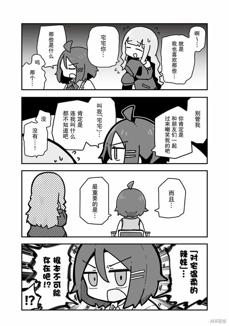 1 第16页