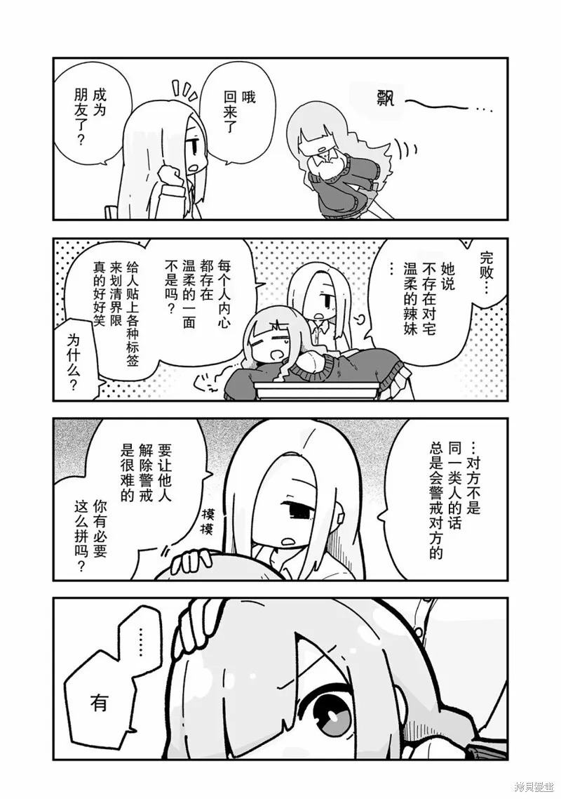 1 第17页