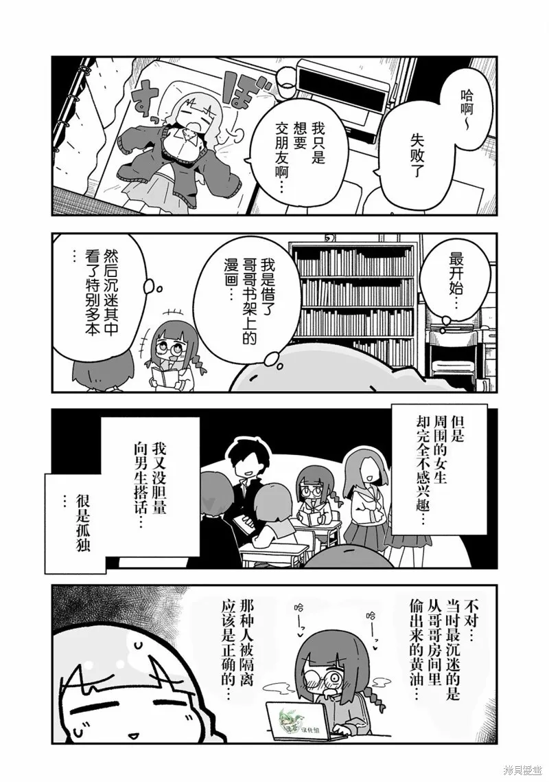 1 第18页