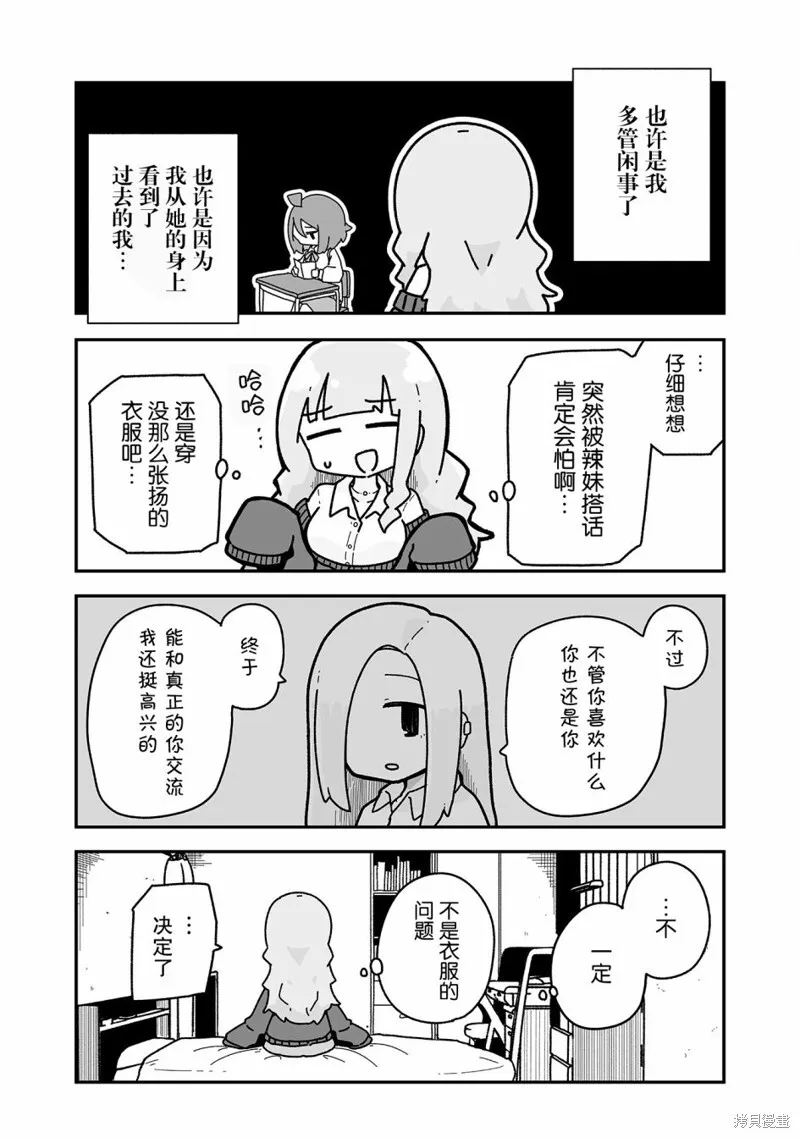 1 第19页
