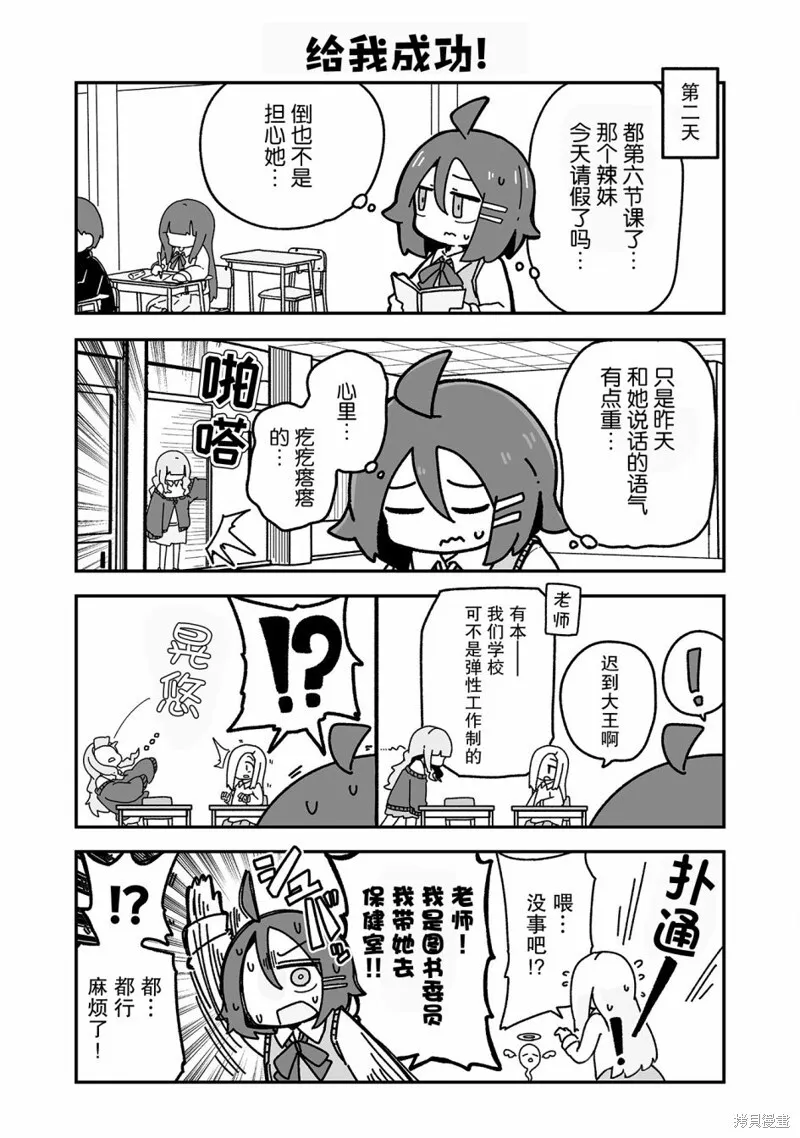 1 第20页