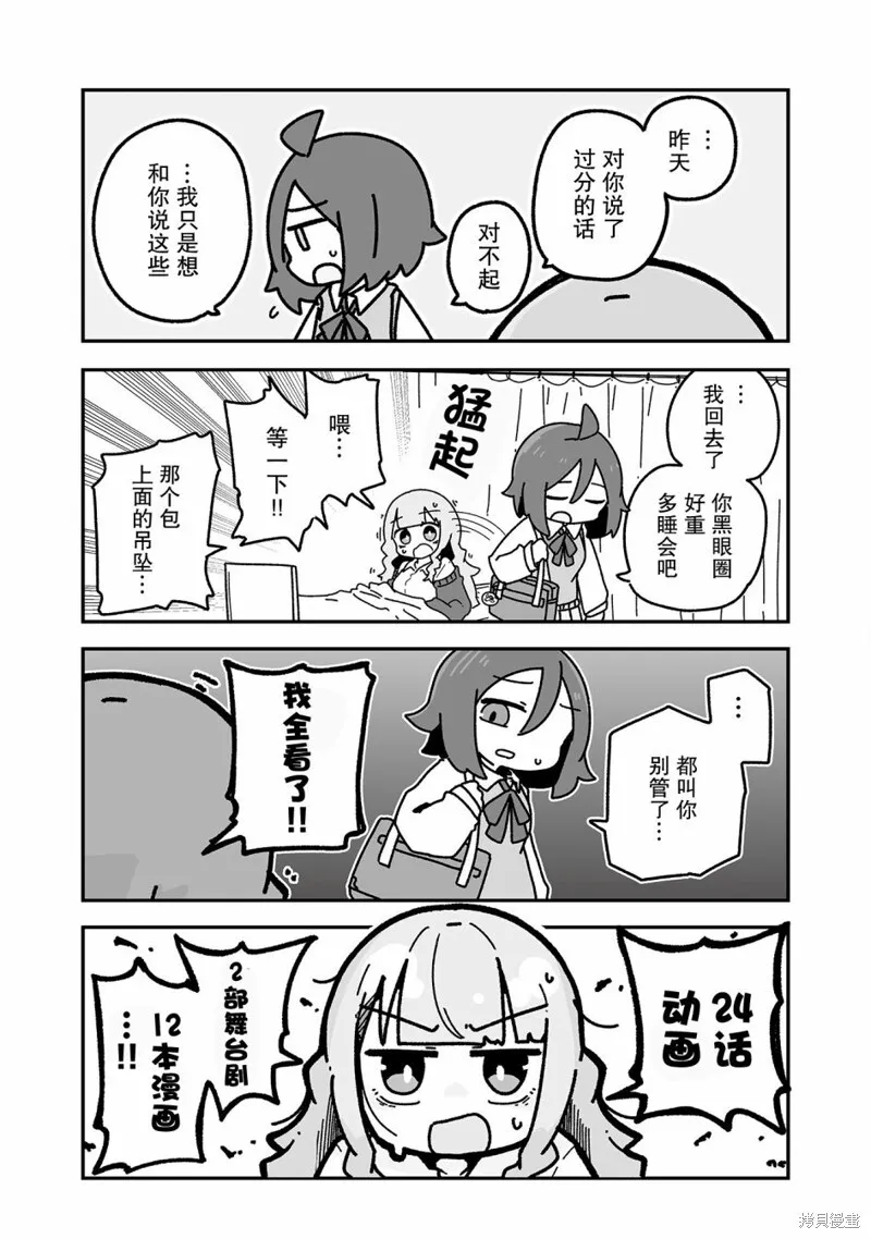 1 第22页