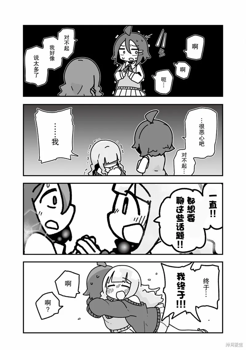1 第24页