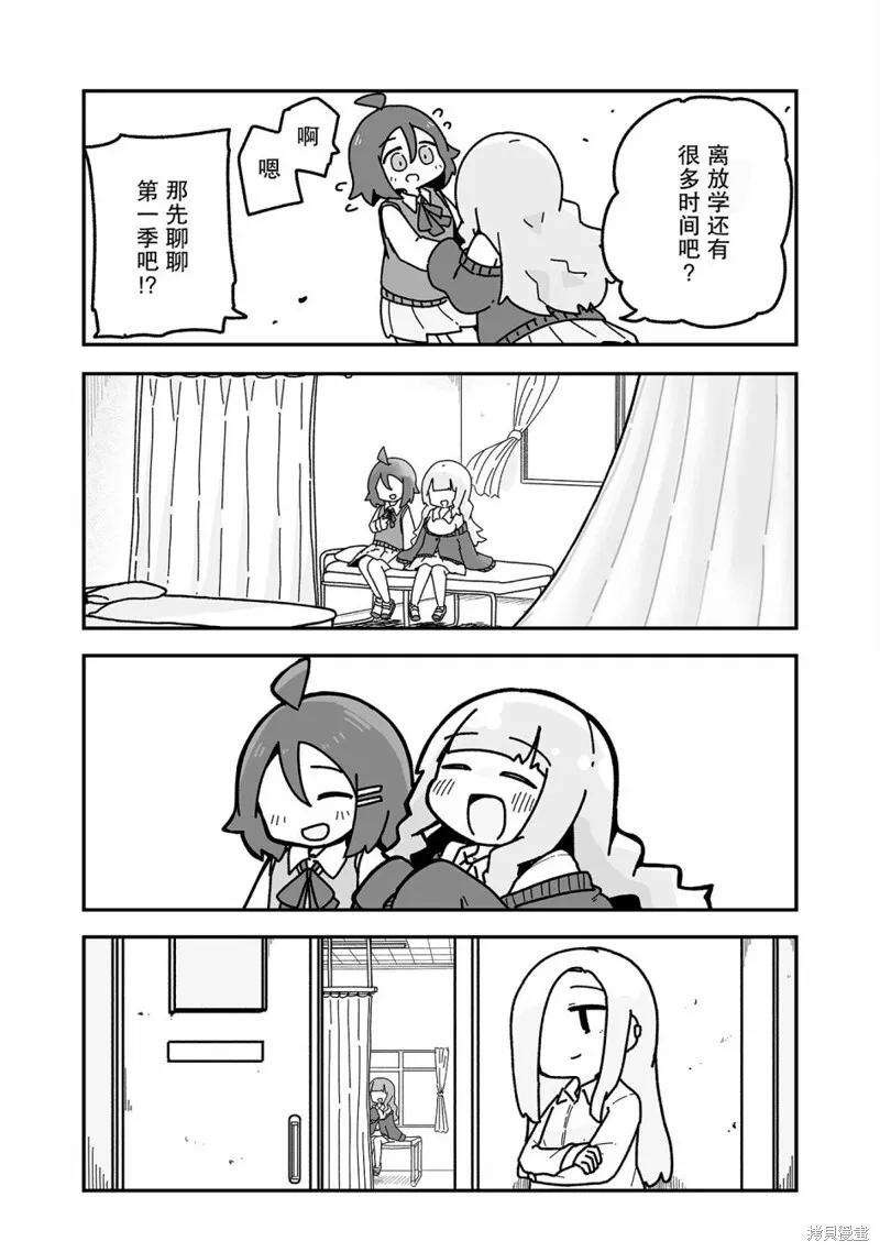 1 第25页