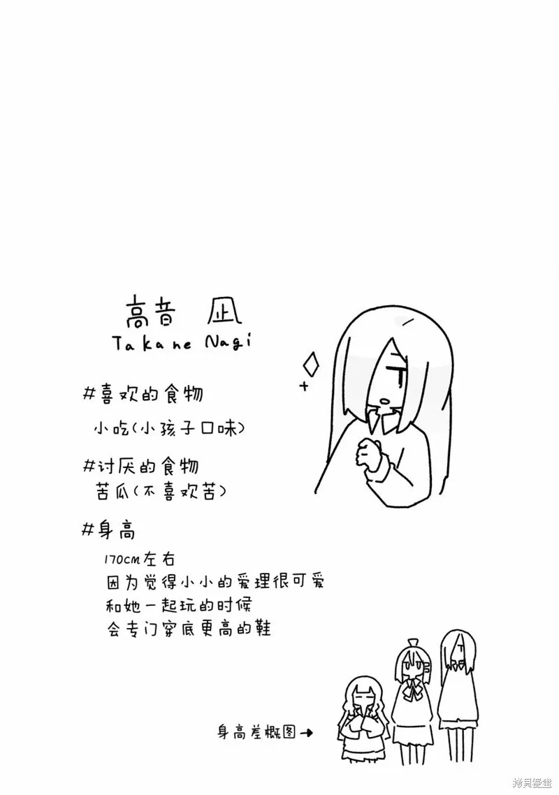 1 第26页