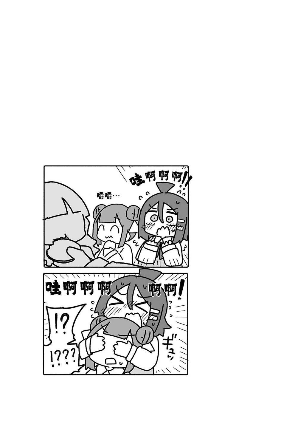 5 第9页