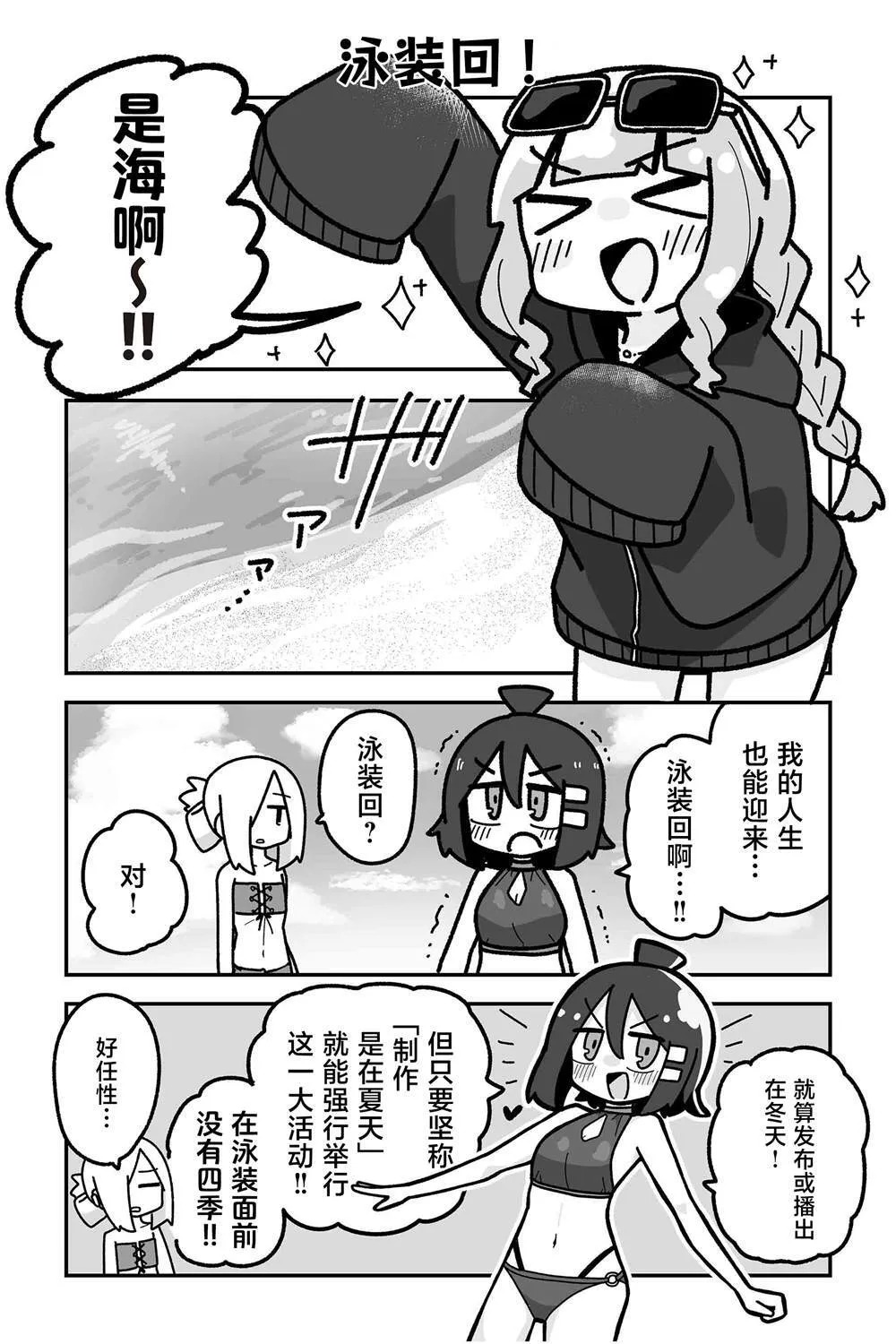 24 第1页