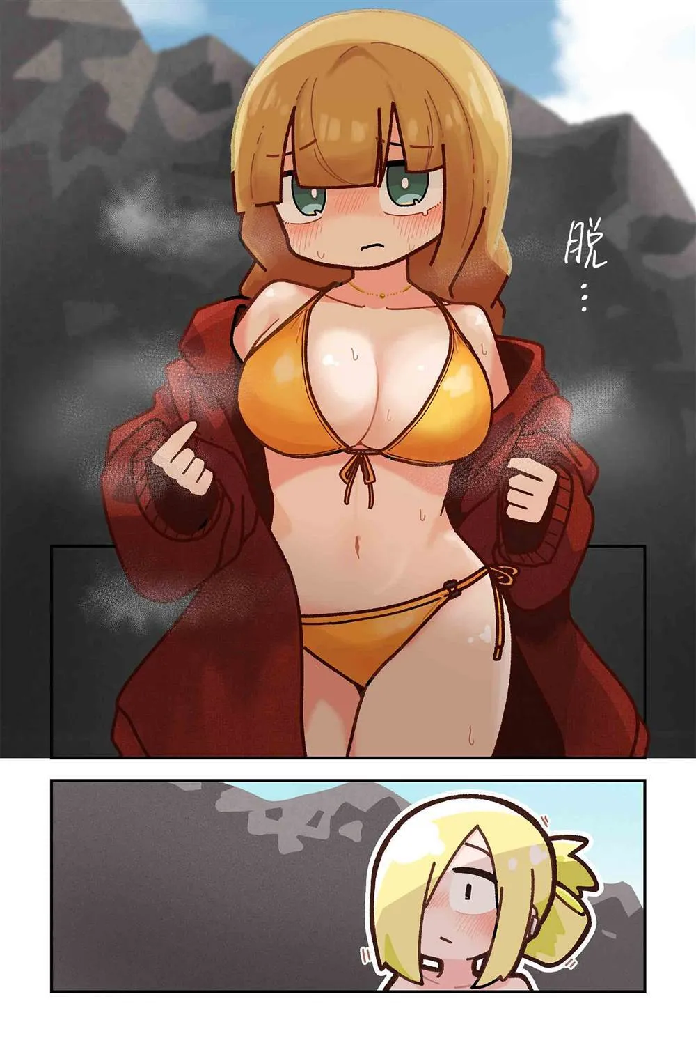 24 第14页