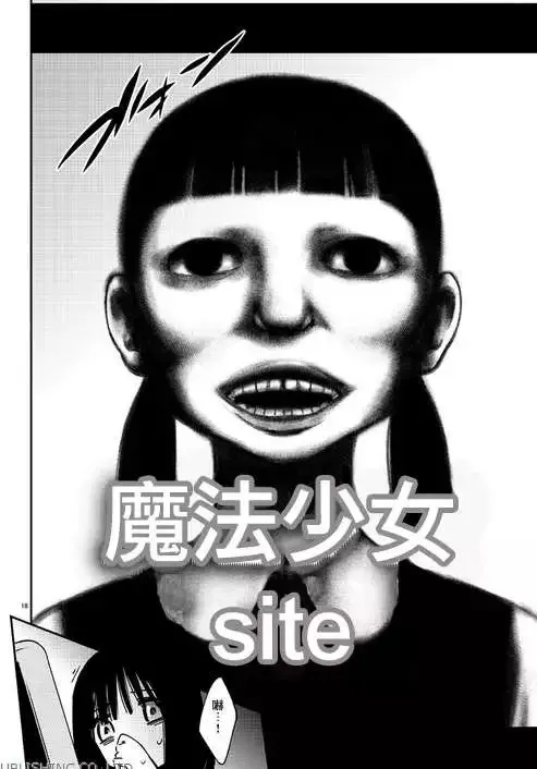 第01回 第17页