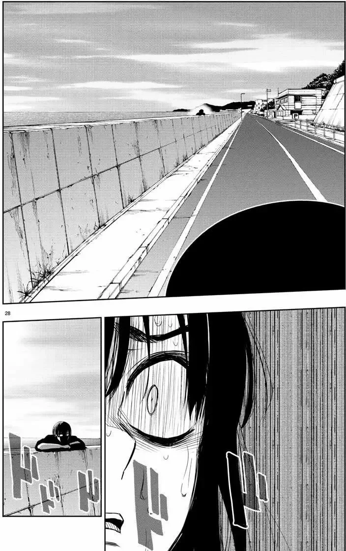 第34回 第28页