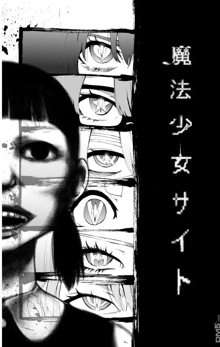 第43回 第43页