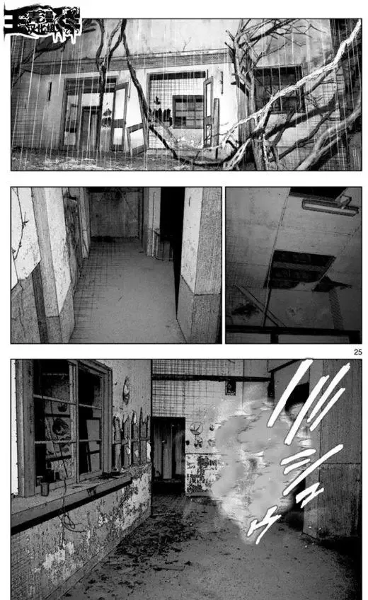 第46回 第25页