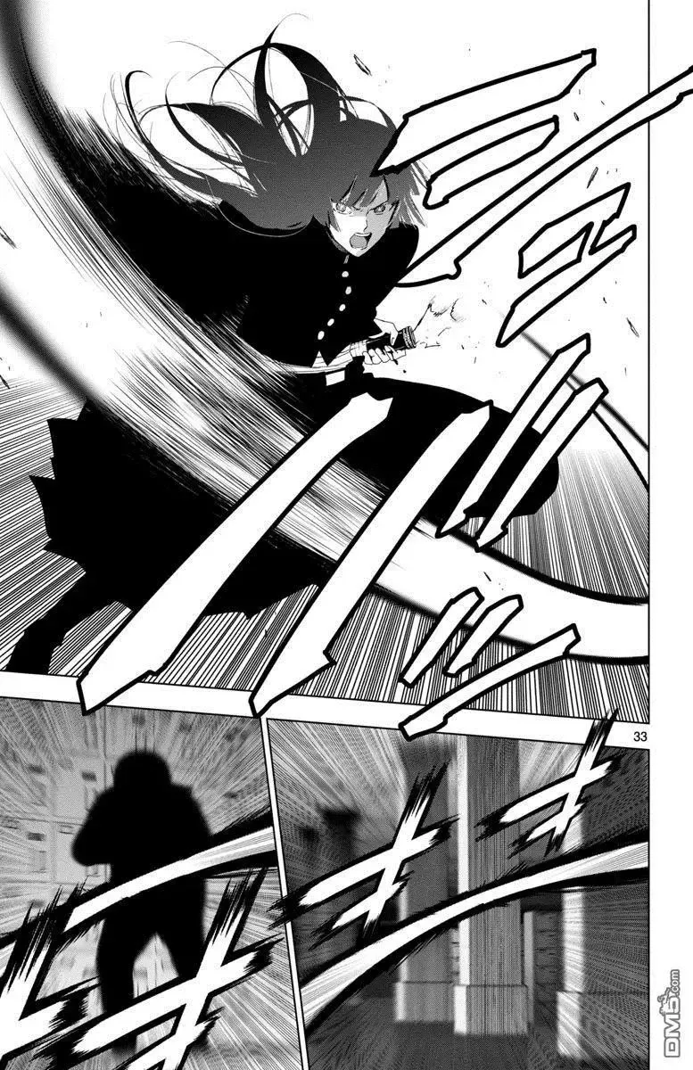 第49话 第33页