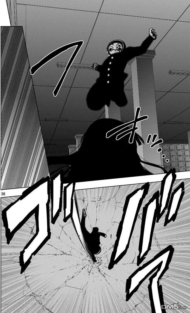 第49话 第38页