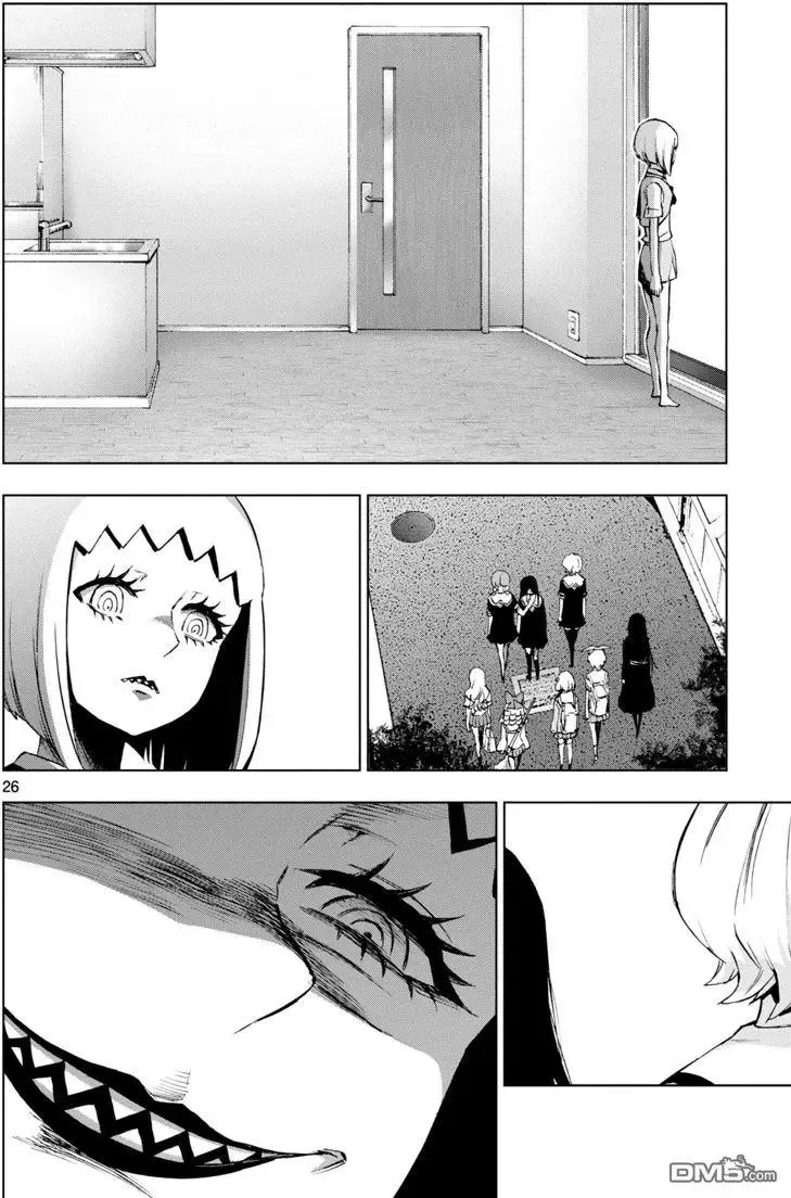 第53话 计略 第26页