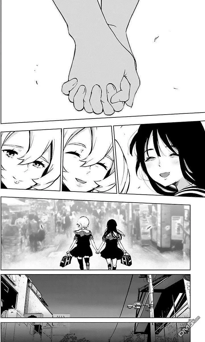 第54话 失败 第26页