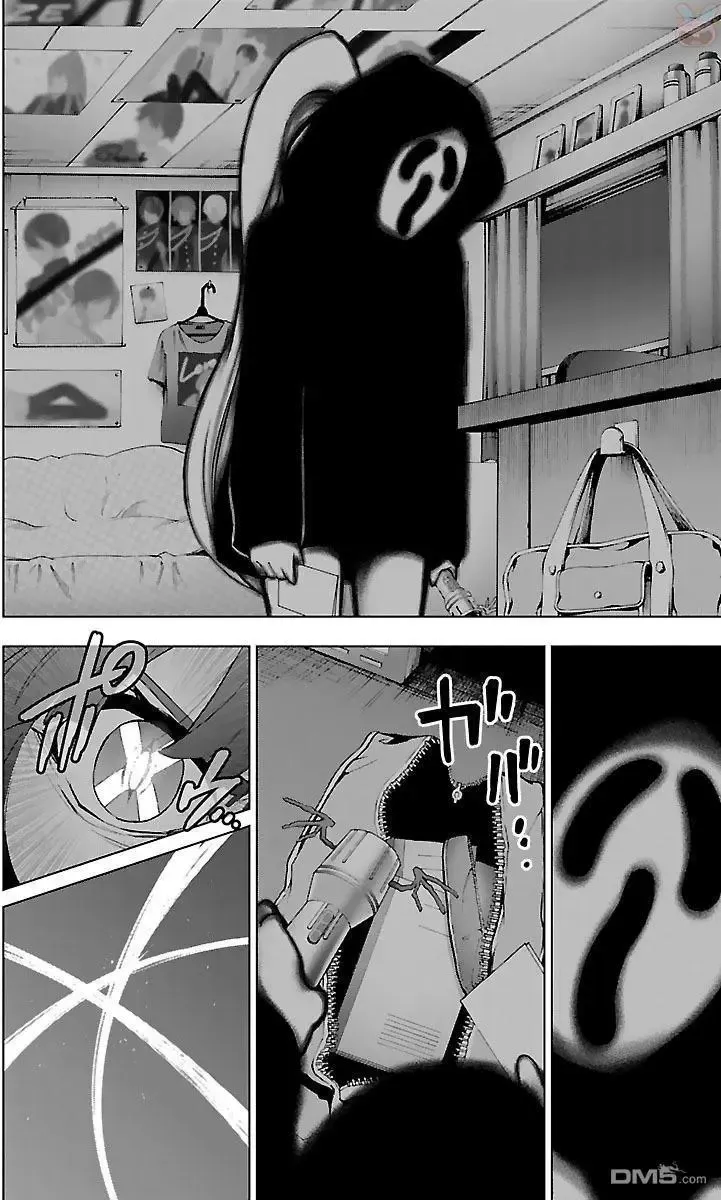 第55话 第17页