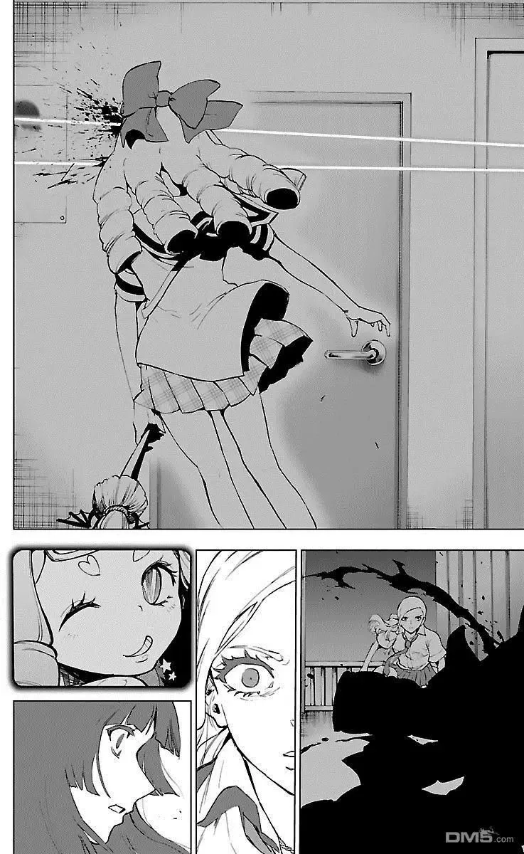 第55话 第21页