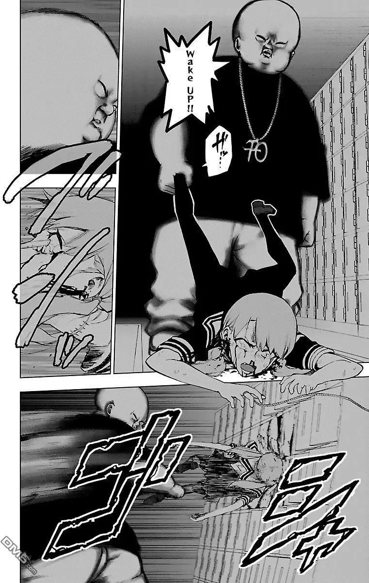 第55话 第27页