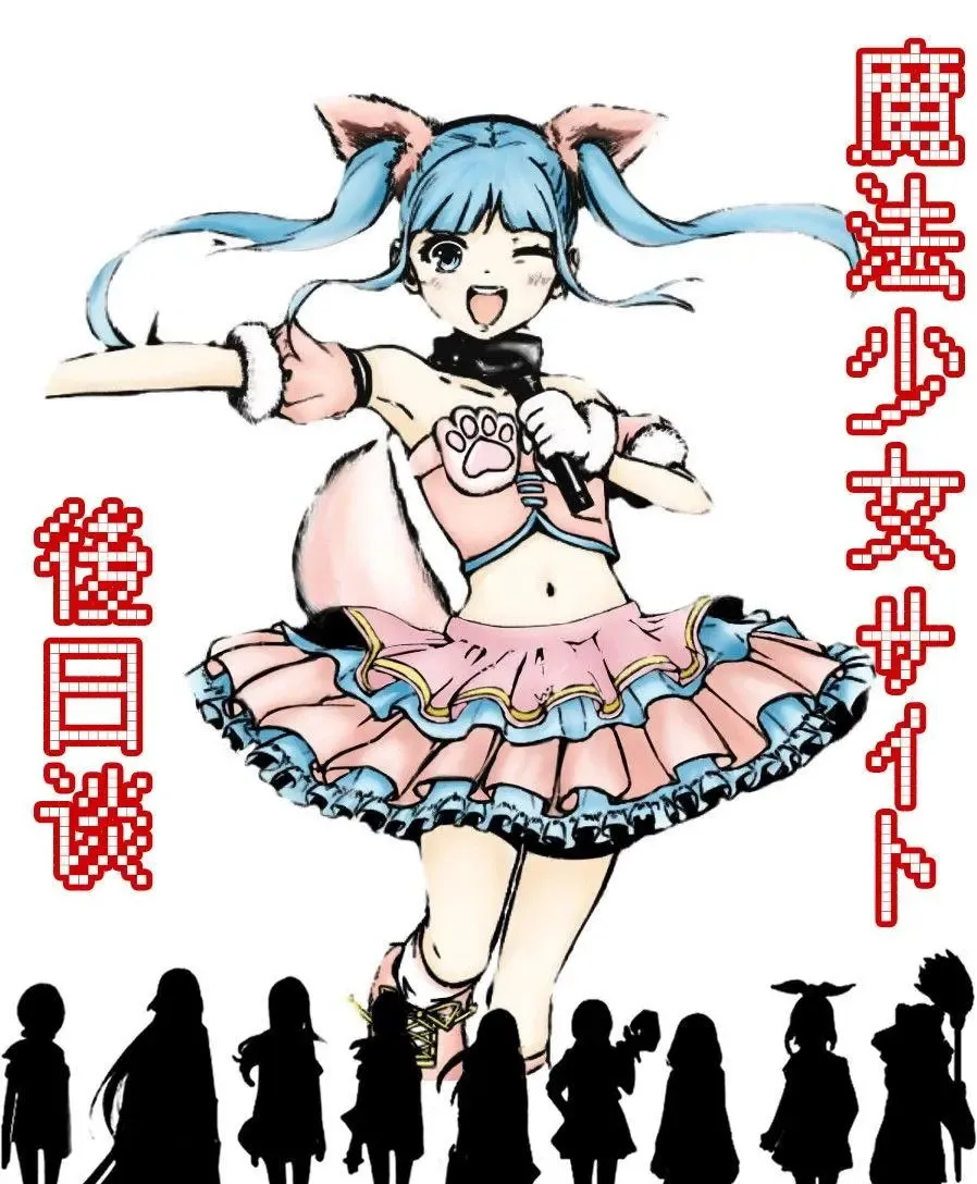 第55话 第43页