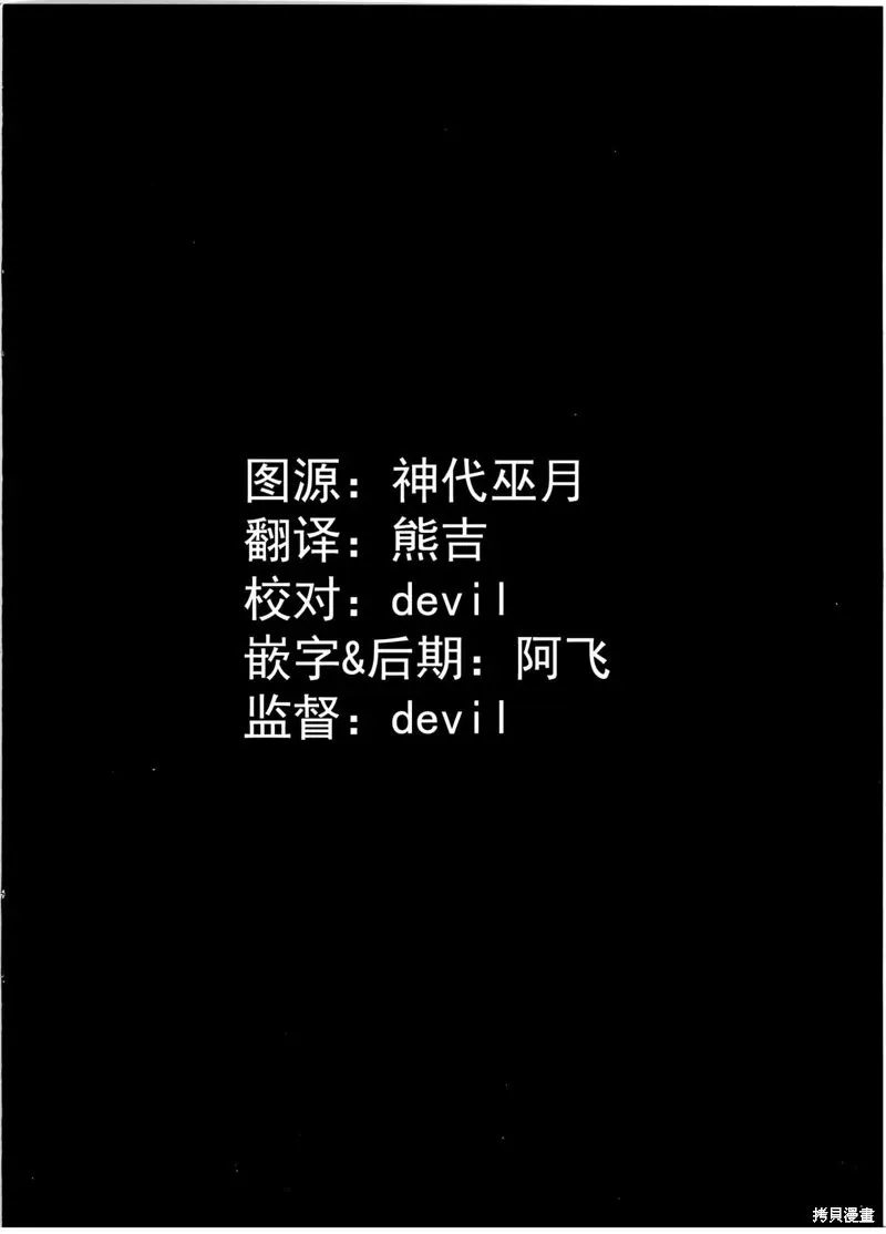 后续公告 第2页