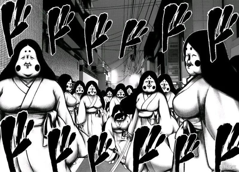 第80话 第7页