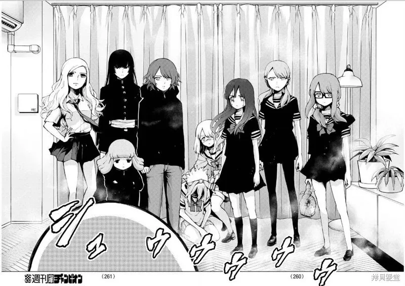 第91话 第15页
