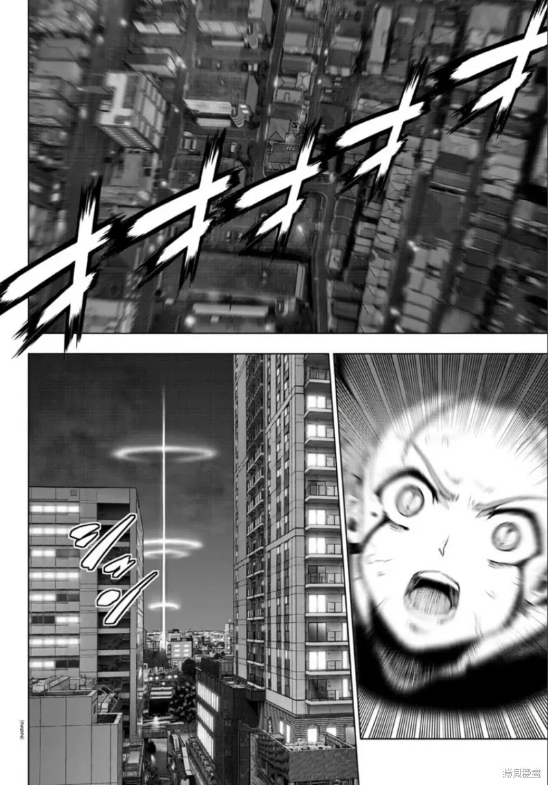 第112话 第14页