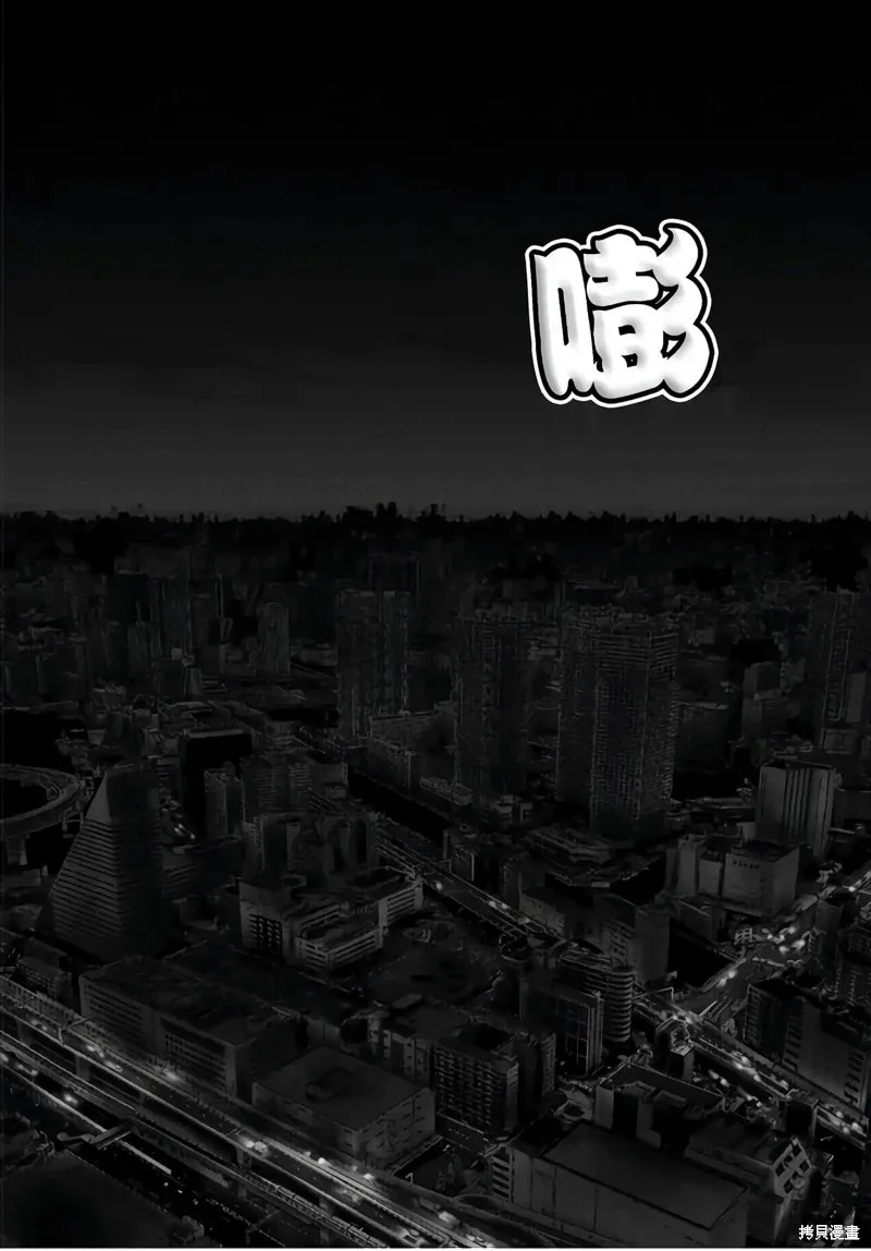 第114话 第16页