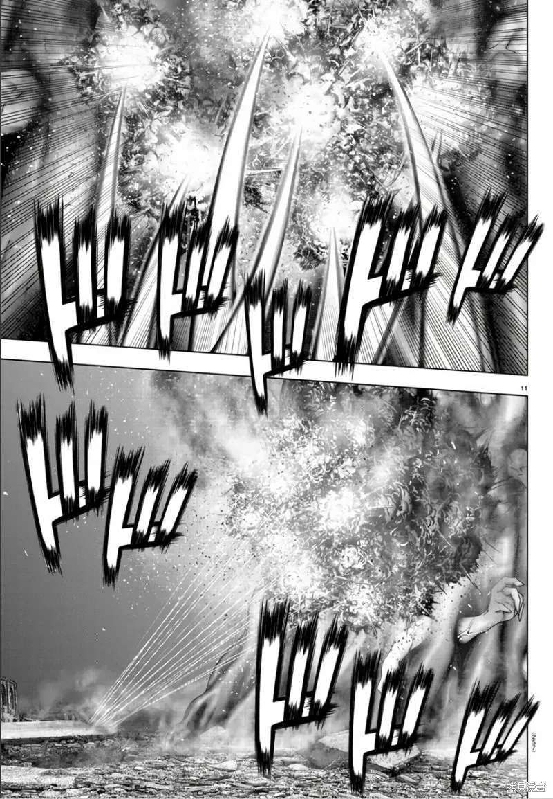 第127话 第11页