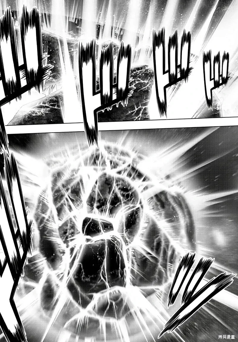 第134话 第6页