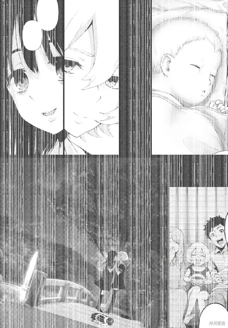 第134话 第11页