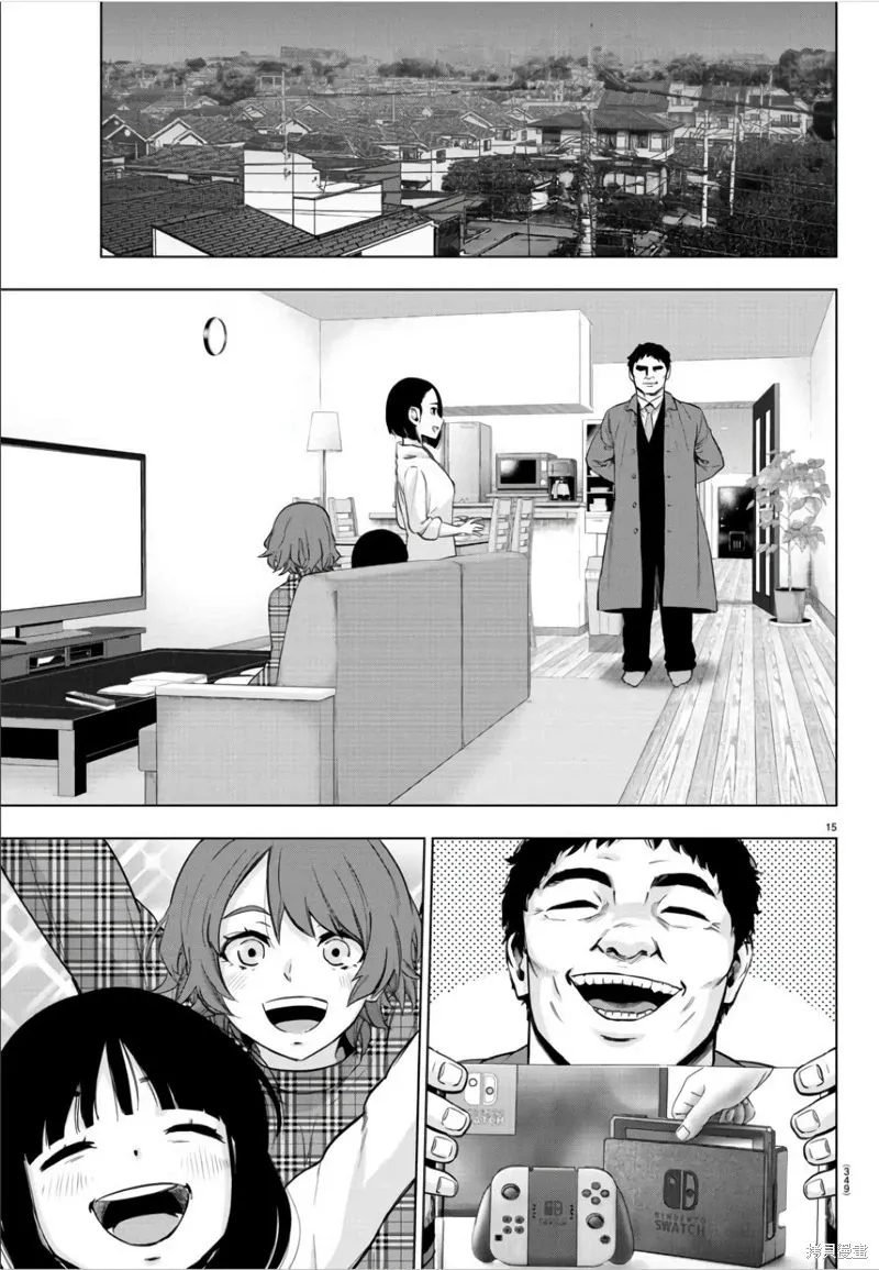 第136话 第15页