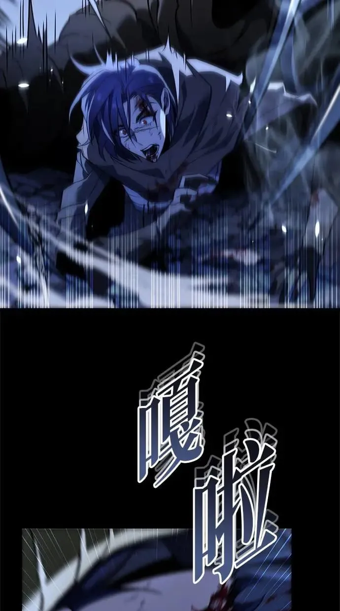 序章 第33页