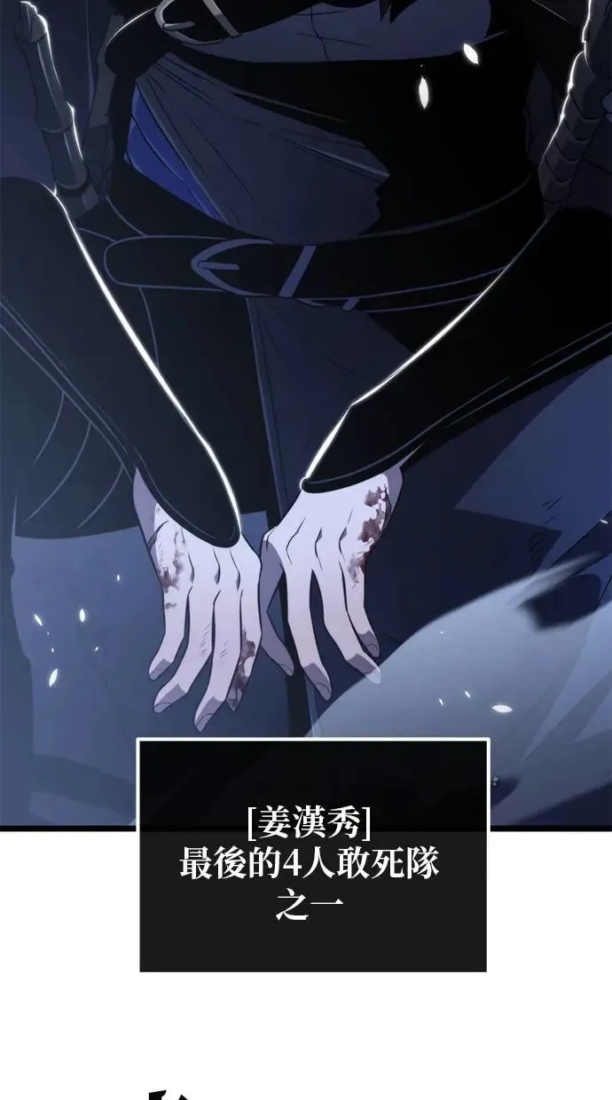 序章 第52页