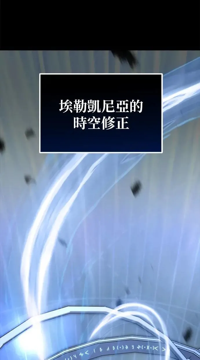 序章 第54页