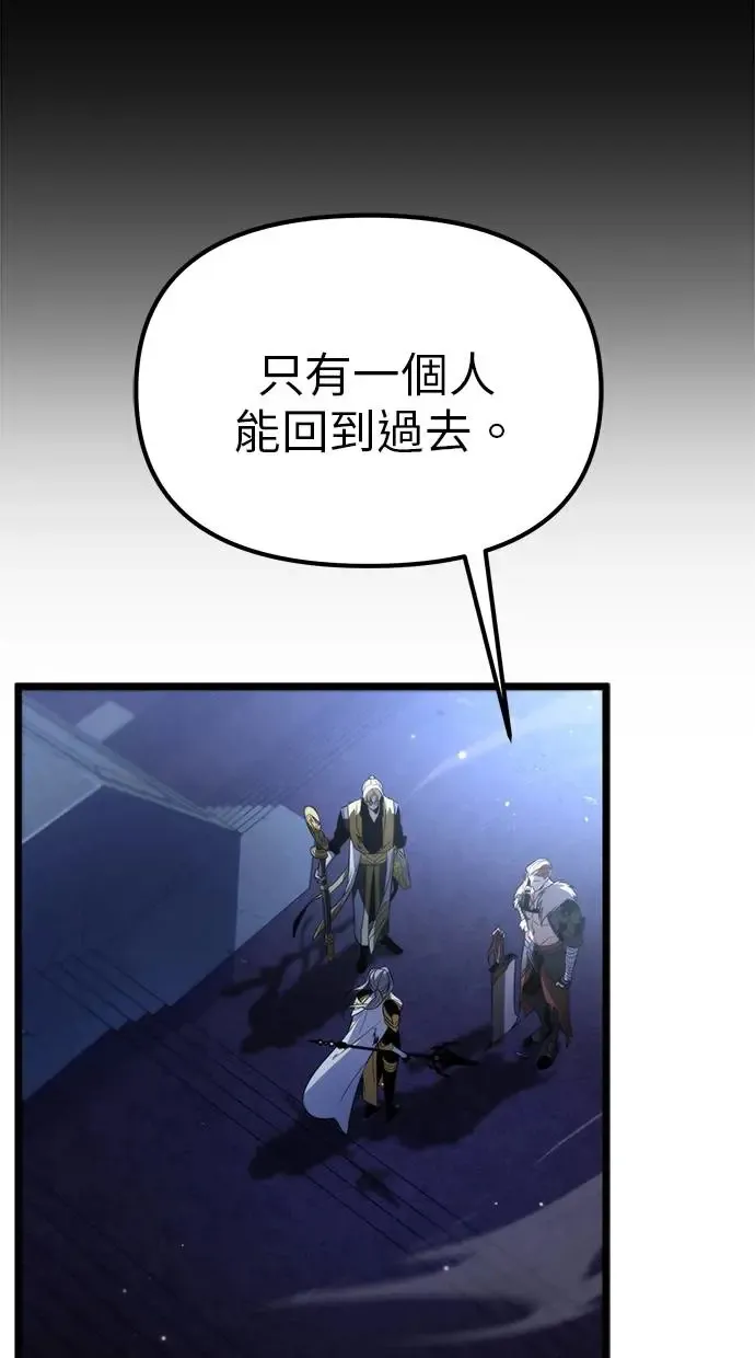 序章 第58页