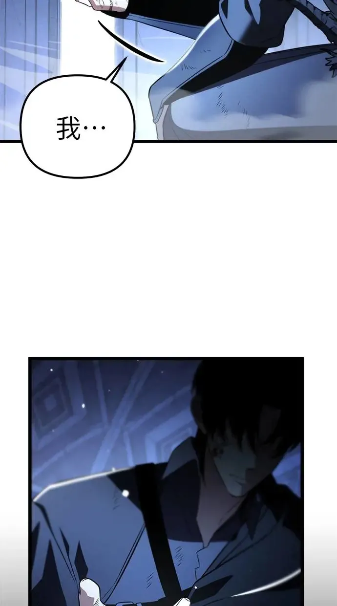 序章 第71页