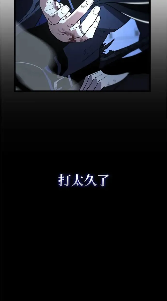 序章 第72页