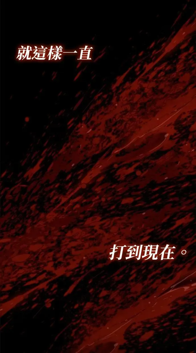 序章 第75页