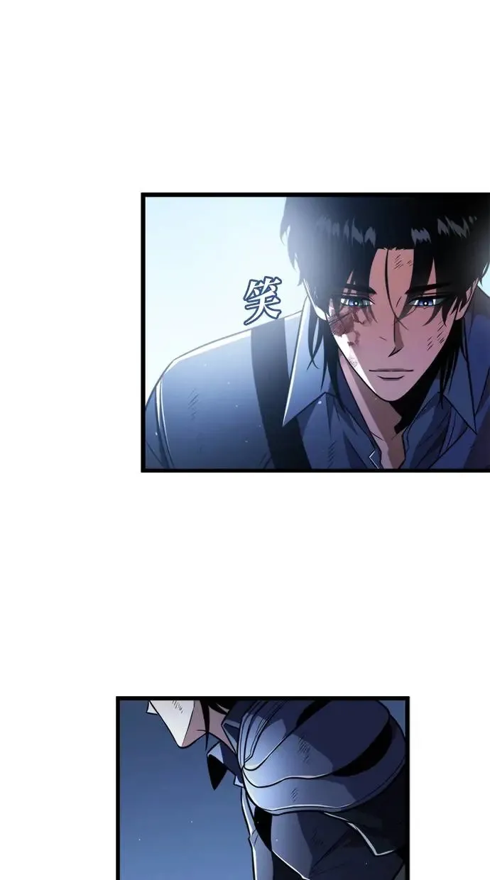 序章 第92页