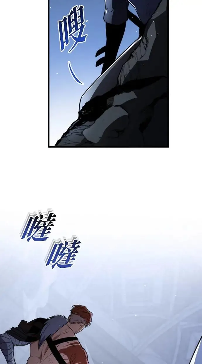 序章 第93页