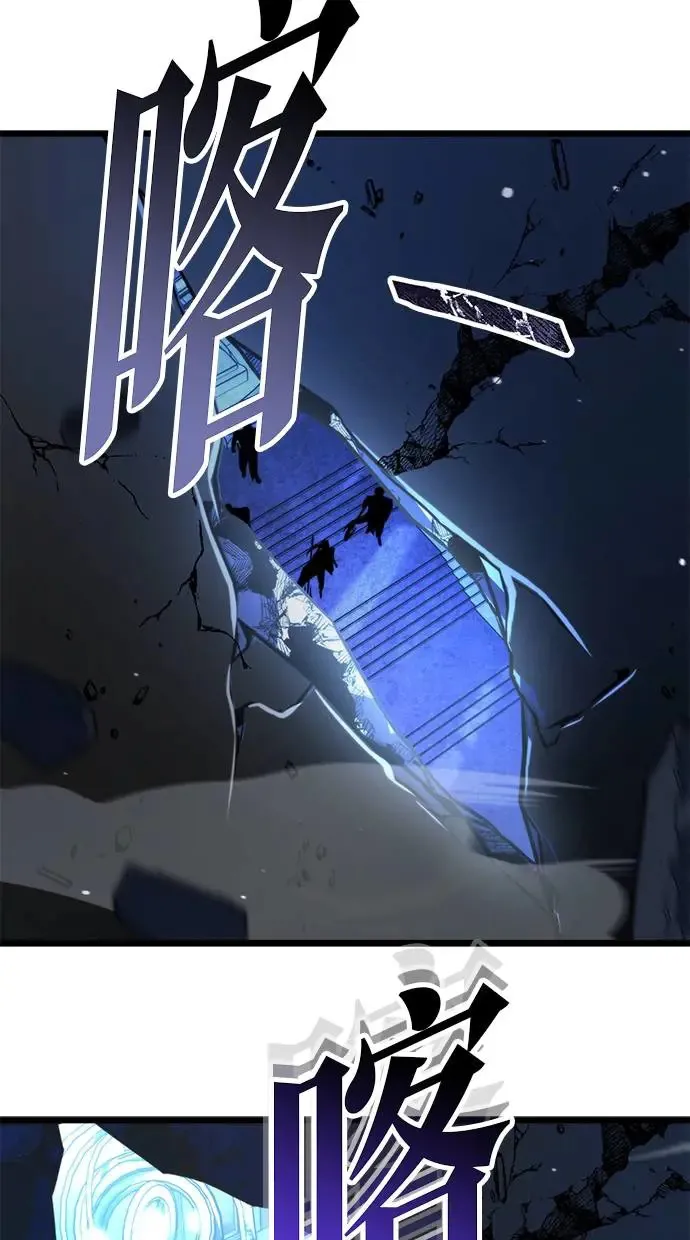 序章 第99页