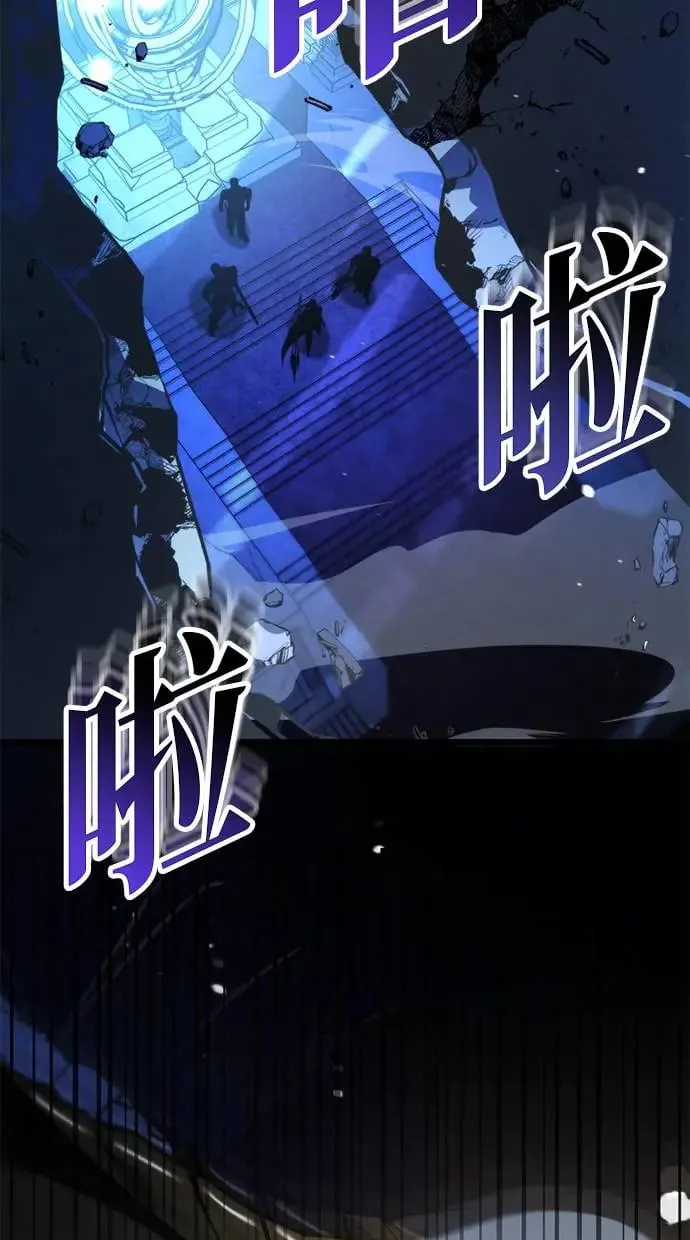 序章 第100页