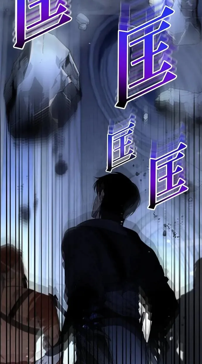 序章 第102页