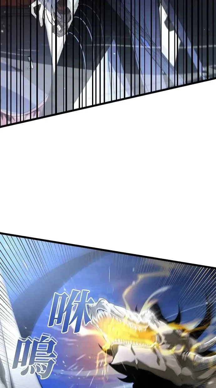 序章 第103页
