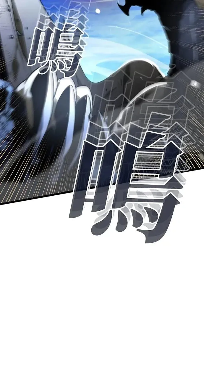 序章 第104页