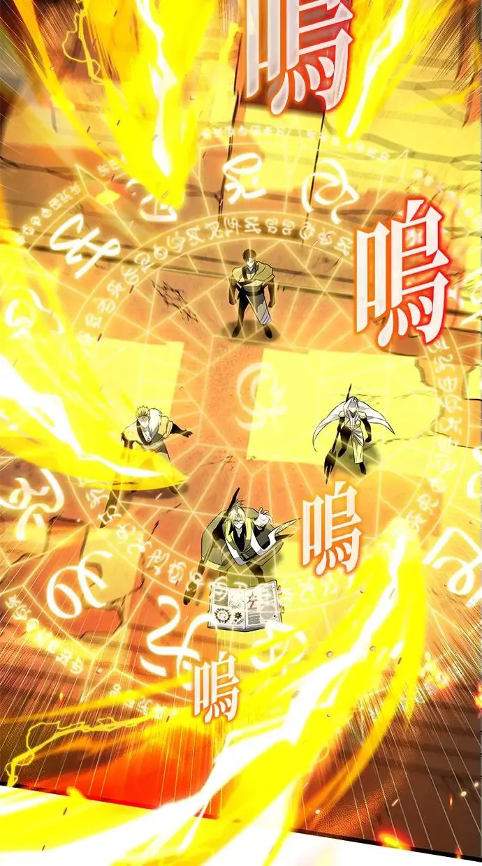 序章 第108页