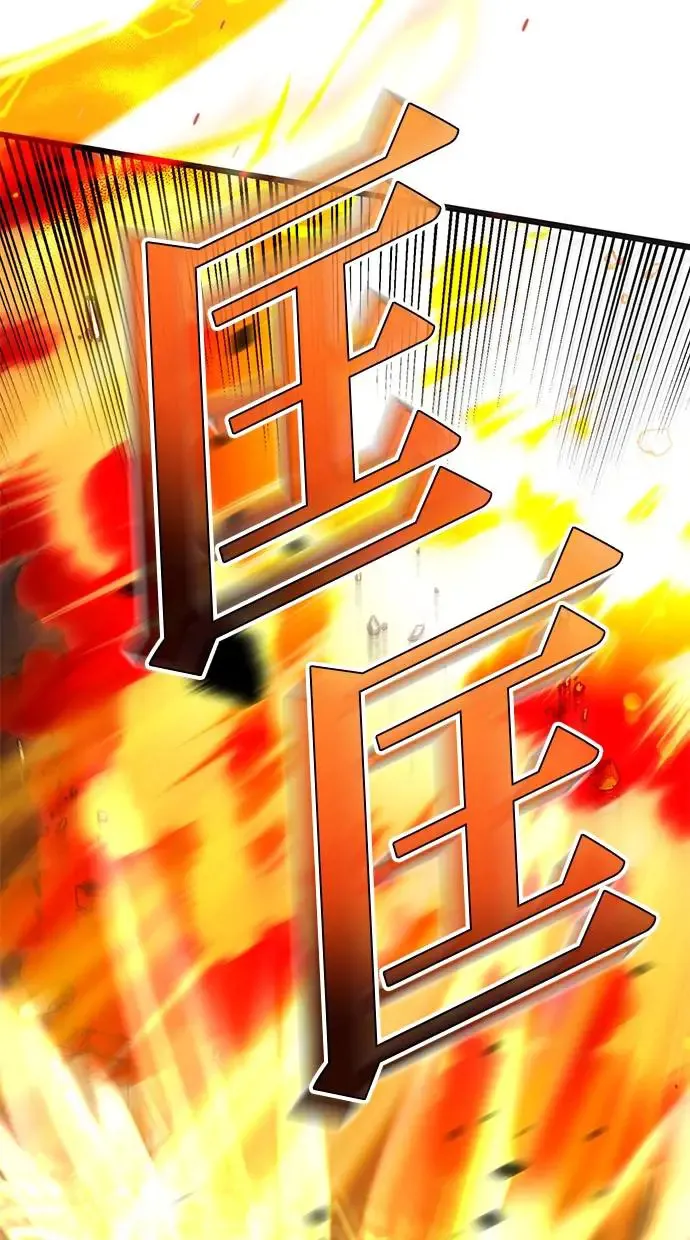 序章 第109页