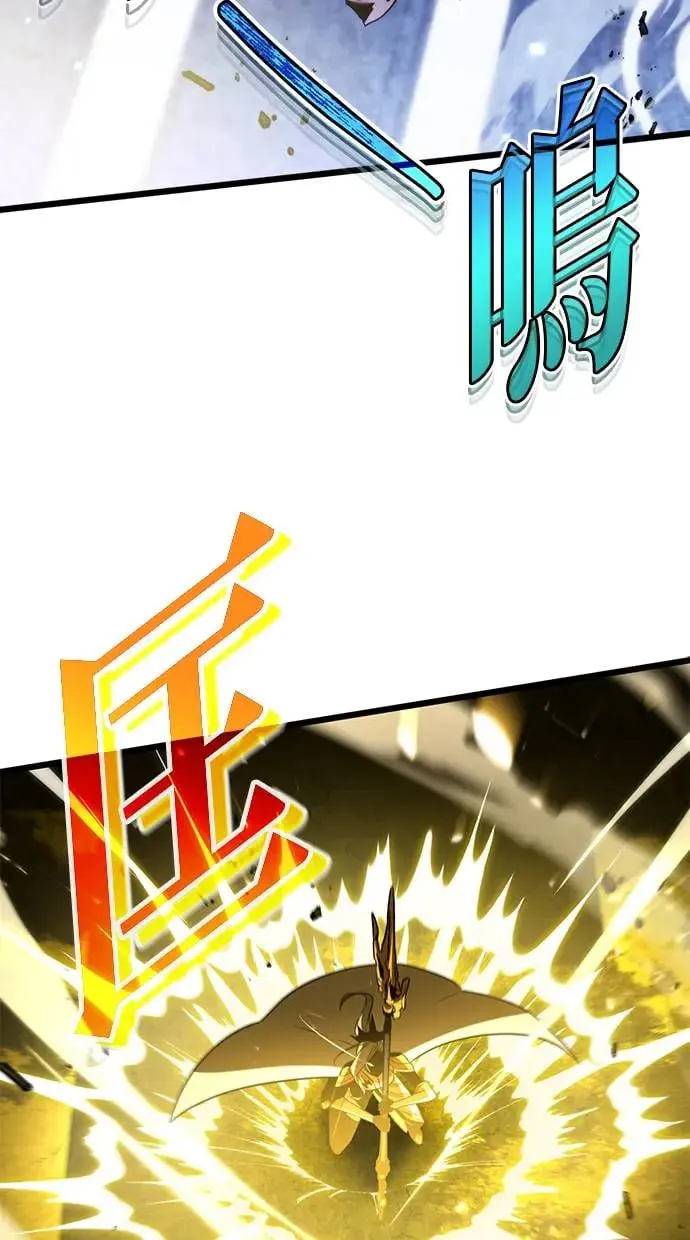 序章 第119页